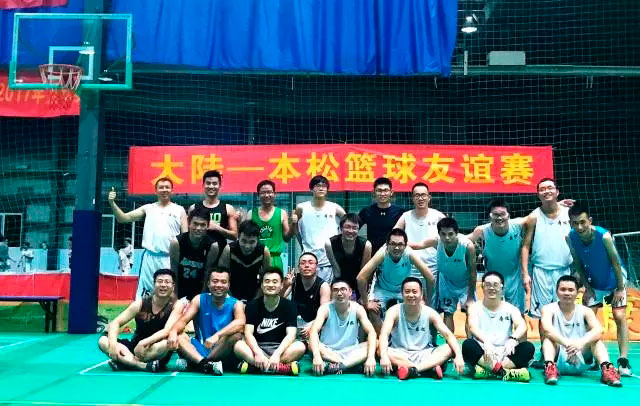 籃球周｜無兄弟，不籃球！本松VS蕪湖大陸/德力西
