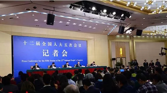 “兩會”談新材料——一代材料，一代產(chǎn)業(yè)